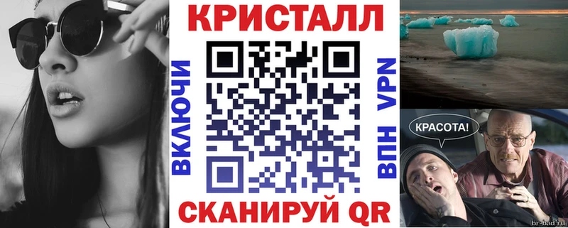 дарнет шоп Суворов АМФ VHQ