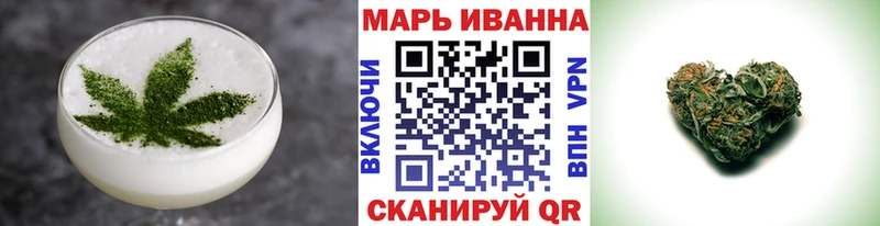 кракен ССЫЛКА  Суворов  Canna-Cookies марихуана 
