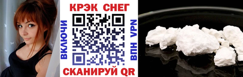 хочу   Суворов  КОКАИН Колумбийский 