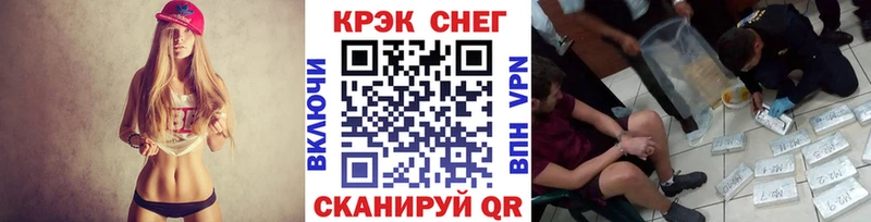 Cocaine Перу Суворов
