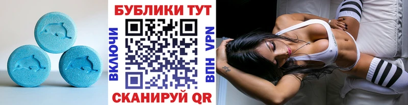 кракен tor  Суворов  Экстази VHQ 