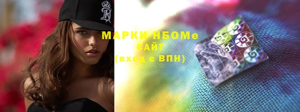 молекула духа Ростов