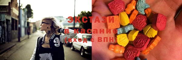 альфа пвп Баксан