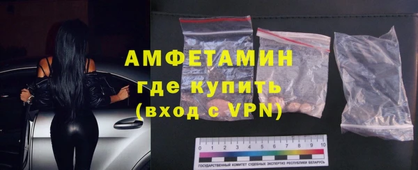 метадон Балахна