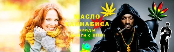прущий лед Балабаново