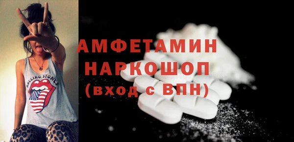 прущий лед Балабаново