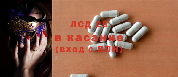 метадон Балахна
