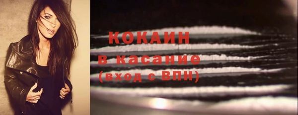 прущий лед Балабаново
