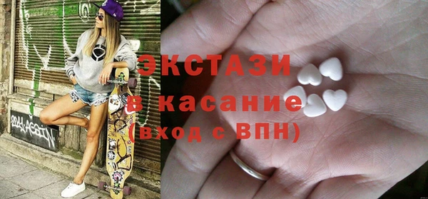 Альфа ПВП Россошь