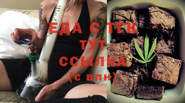 прущий лед Балабаново