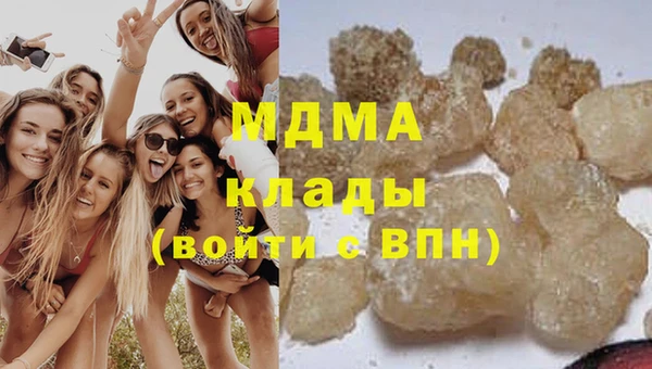 метадон Балахна