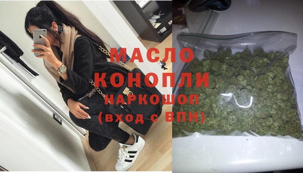 прущий лед Балабаново