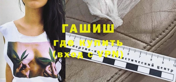 прущий лед Балабаново
