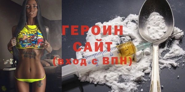 прущий лед Балабаново