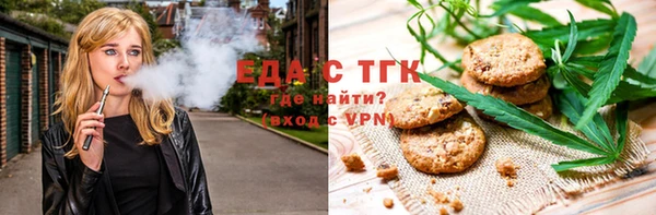 прущий лед Балабаново