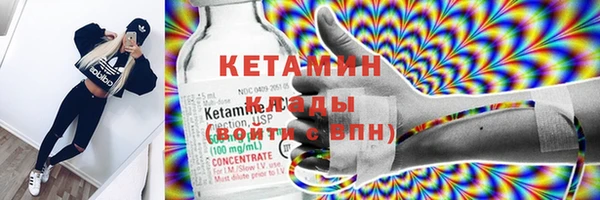 прущий лед Балабаново
