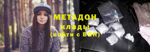прущий лед Балабаново