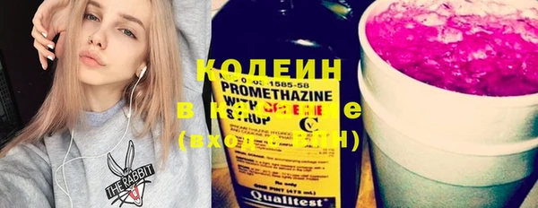 прущий лед Балабаново
