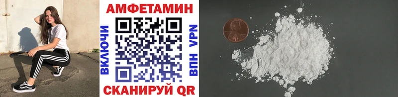 OMG как войти  Суворов  Первитин витя 