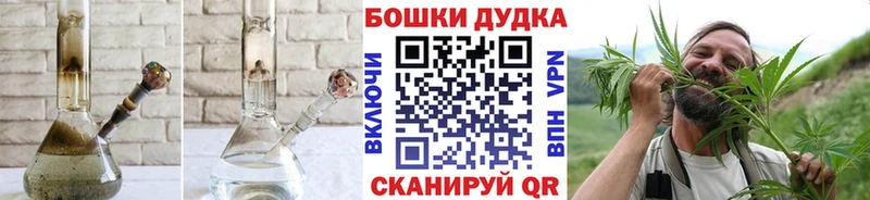 наркошоп  Суворов  дарк нет клад  Шишки марихуана White Widow 